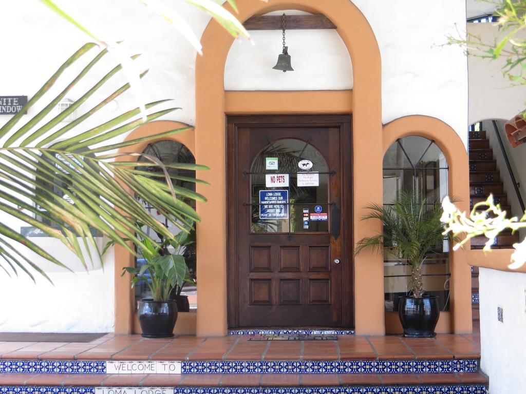 Hotel Americas Value Loma 2*