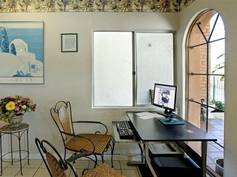 Hotel Americas Value Loma 2*